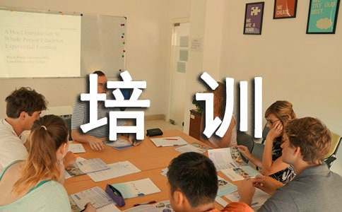 7岁儿童篮球基础训练计划方案_0