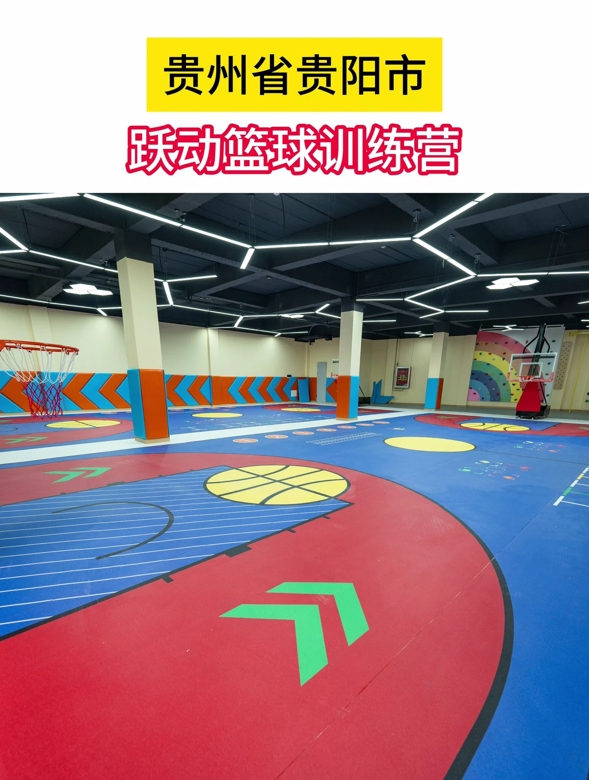 为什么<a href=